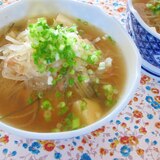 大根と豆腐の梅昆布スープ